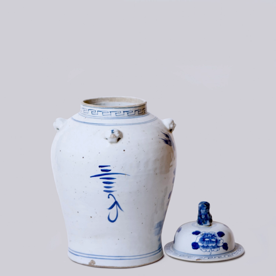 Bird and Flower Temple Jar