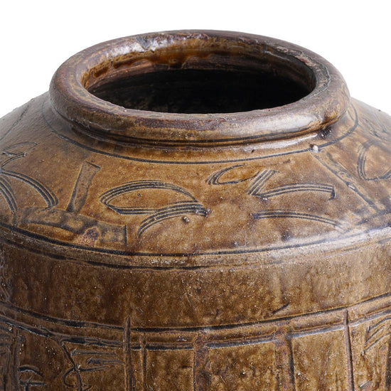 Tall Makou Jar