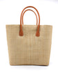 Large Natural Soubic Straw Bag