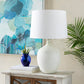 *REGISTRY ITEM: White Dupree Lamp*