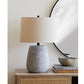 *REGISTRY ITEM: Emerson Lamp*